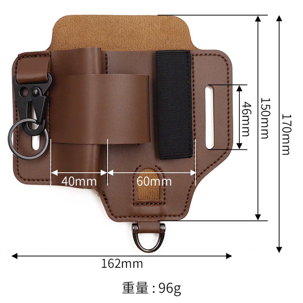 EDC Taktik Alet Kılıfı Vahşi D - Edc Carry Belt Pouch incelemesi ve fiyatı