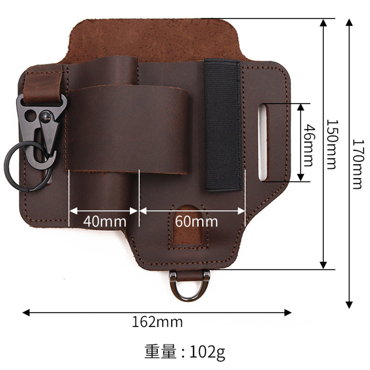 EDC Taktik Alet Kılıfı Vahşi D - Edc Carry Belt Pouch incelemesi ve fiyatı