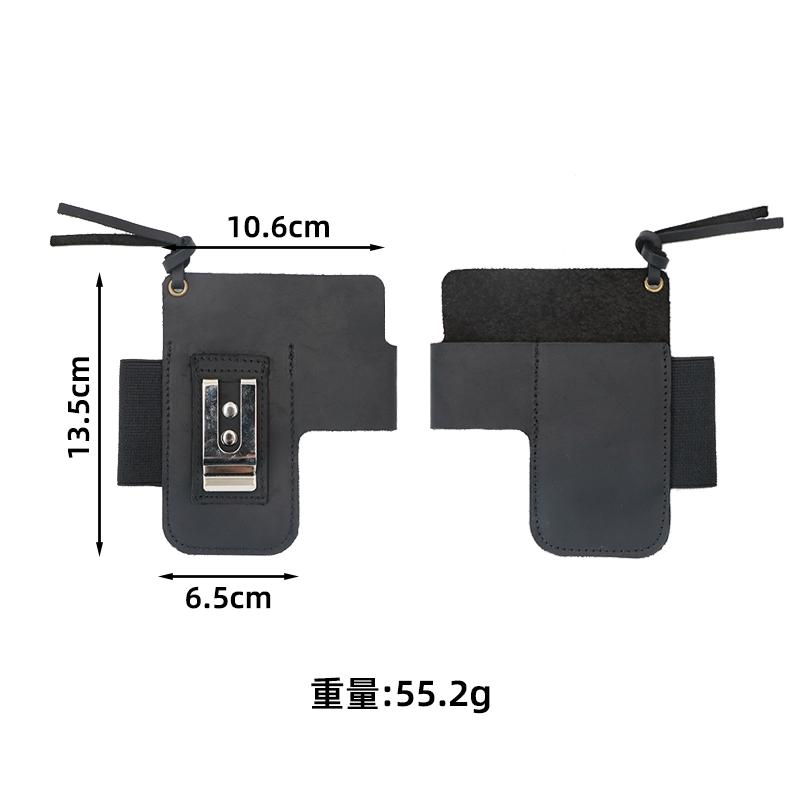 EDC Deri El Feneri Alet Kılıfı - Edc Carry Belt Pouch incelemesi ve fiyatı