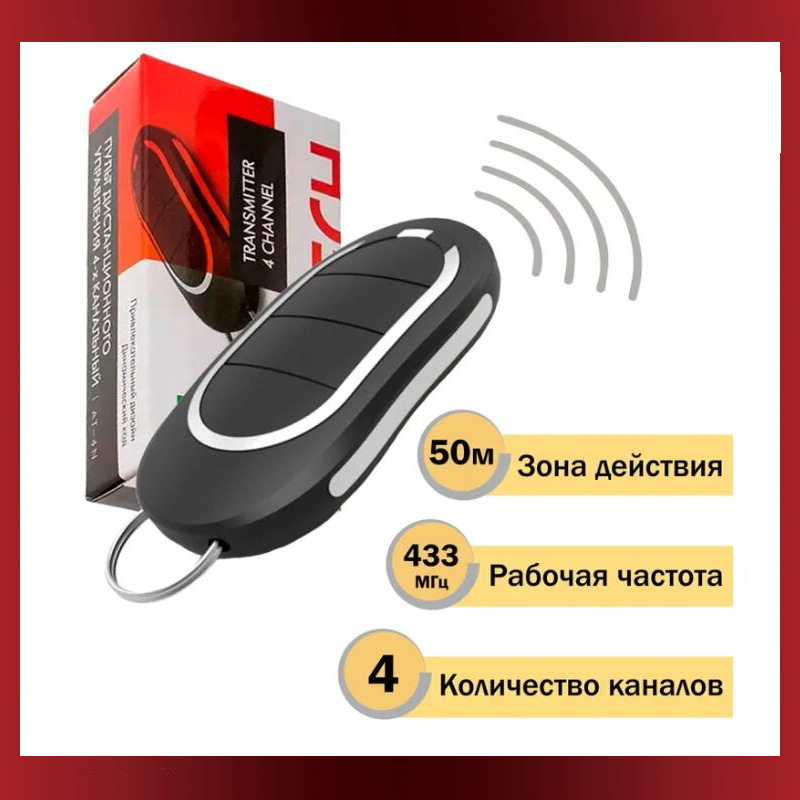 Yeni Alutech AT4N AT-4N uzakta - Bottle Opener Keyring incelemesi ve fiyatı
